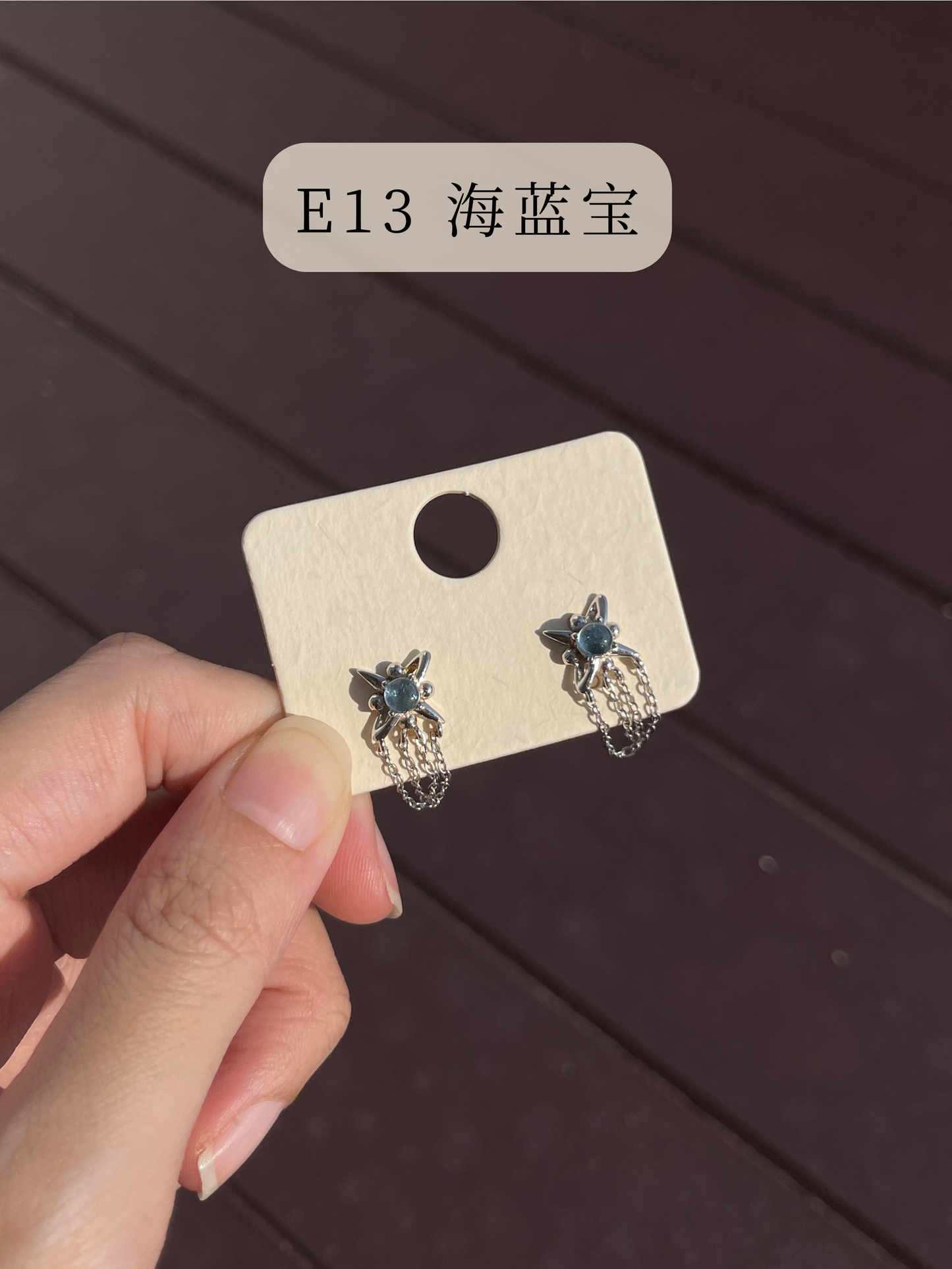 耳钉系列 Earring Series