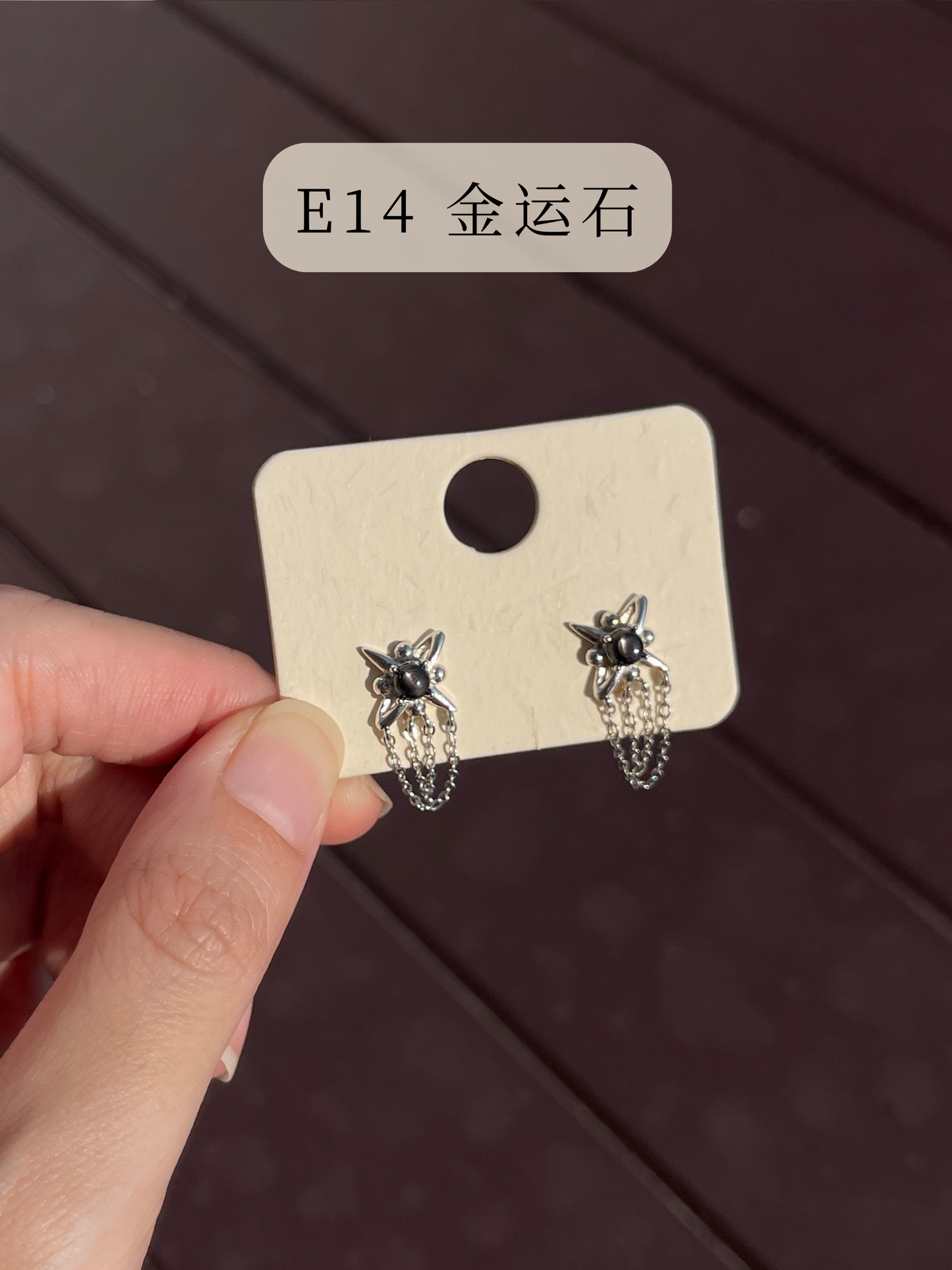 耳钉系列 Earring Series