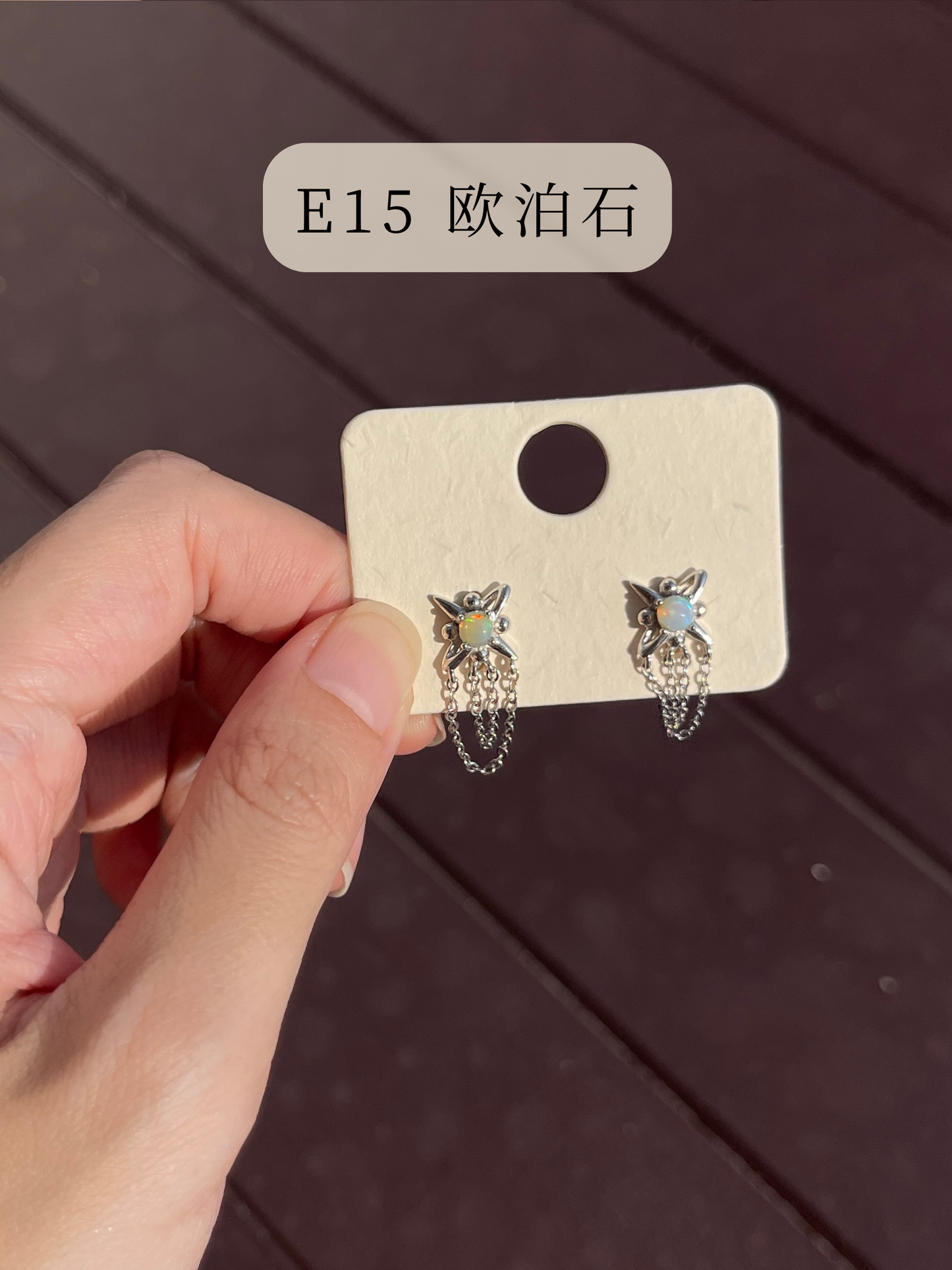 耳钉系列 Earring Series