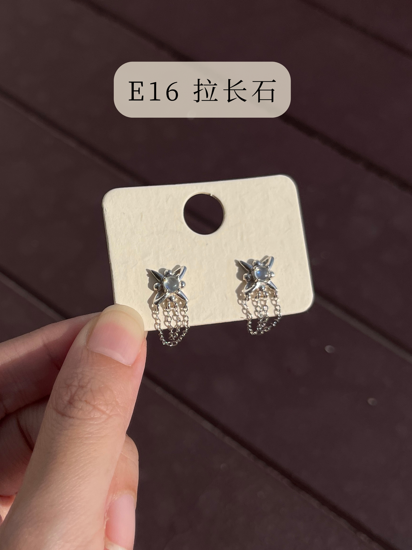 耳钉系列 Earring Series