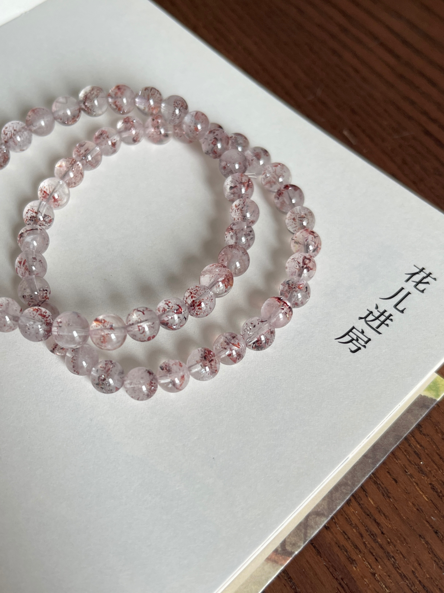 超七金草莓 （性价比）Super Seven Golden Strawberry Quartz