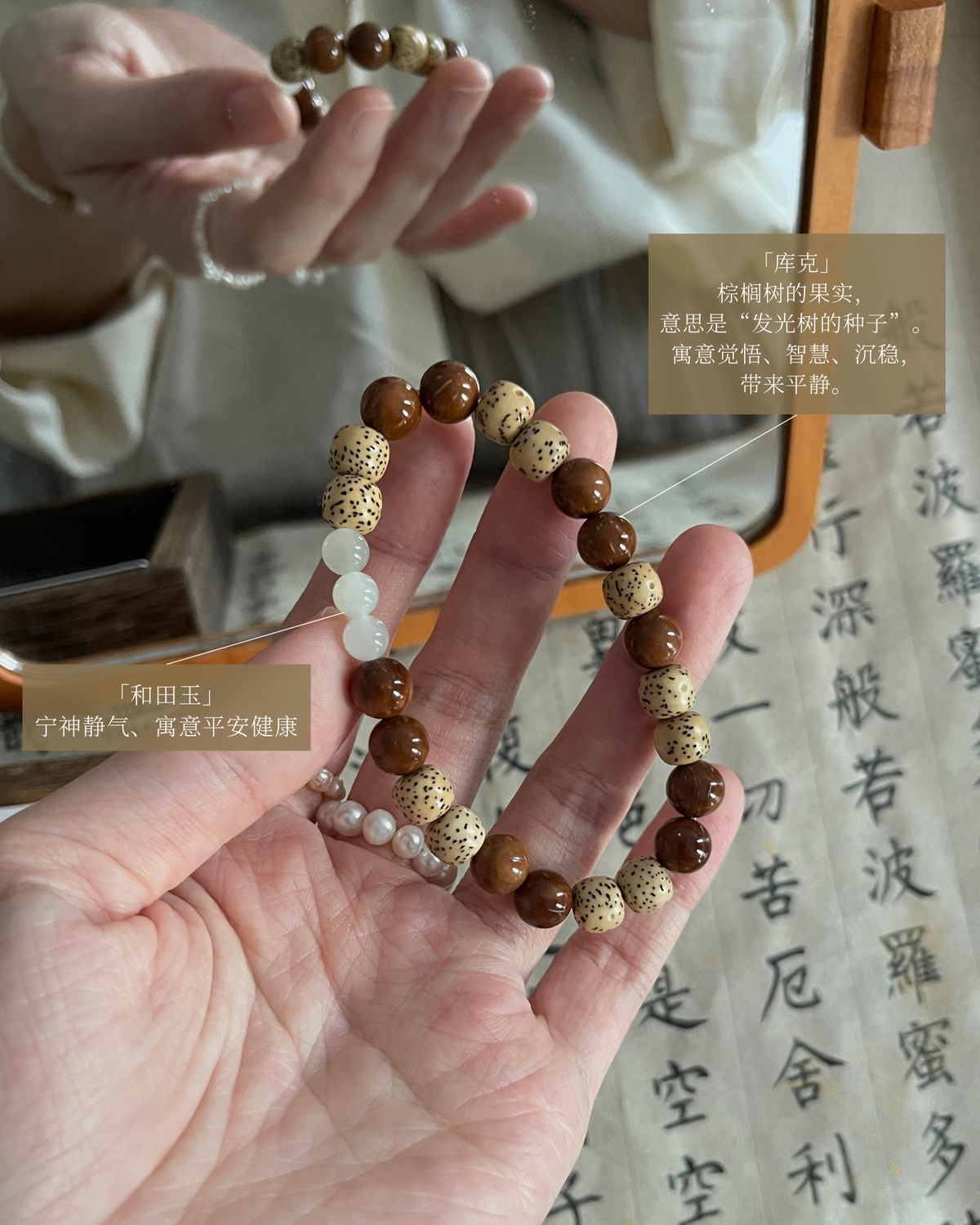 粽影 Umber