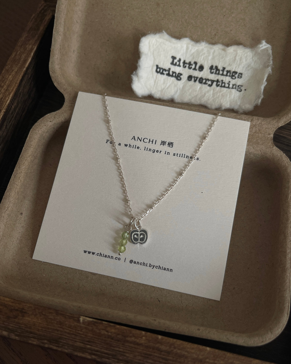 一生“苹”安（简约项链） A Lifetime Of Peace (Necklace)