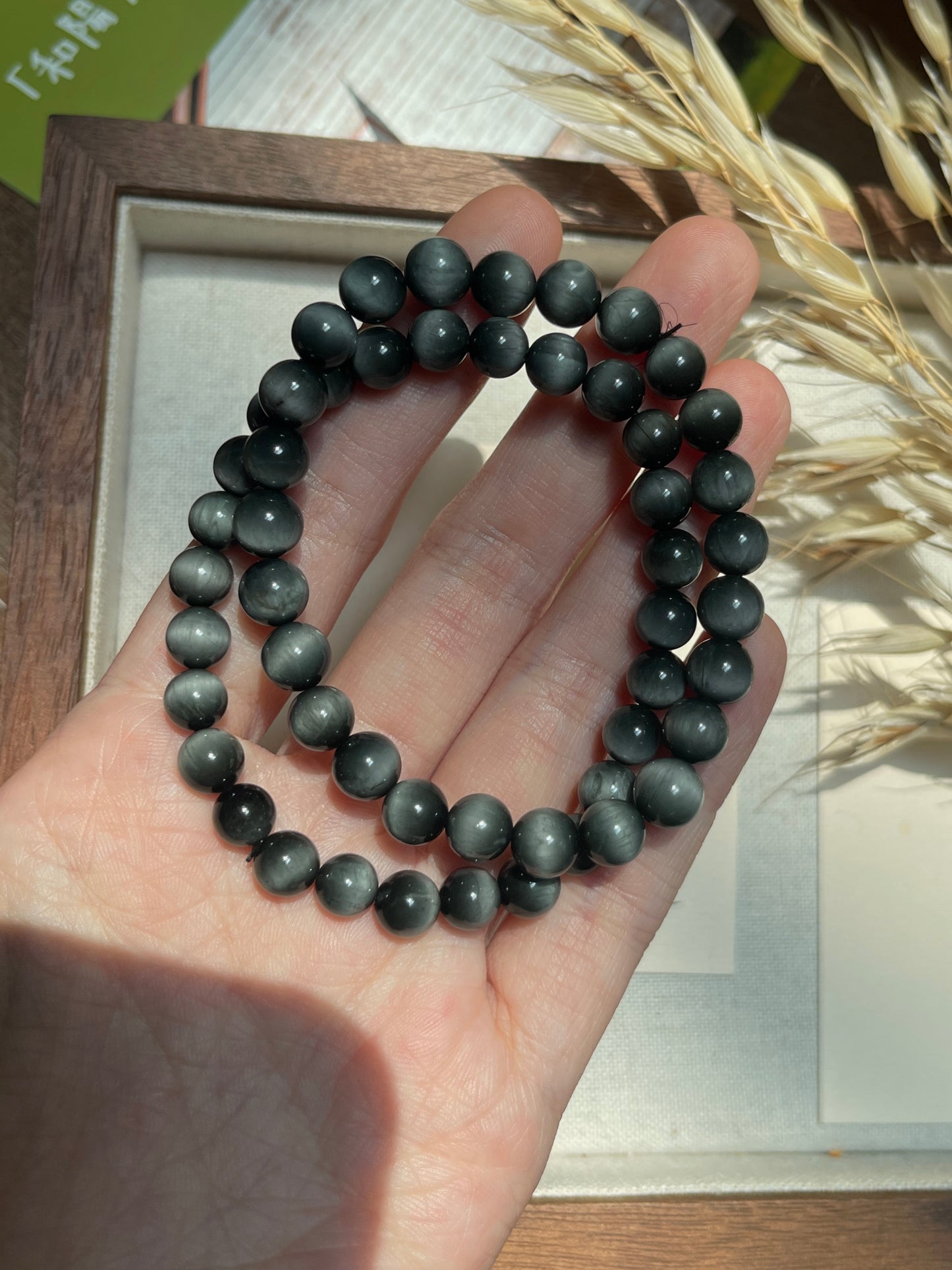 鹰眼石 Hawk’s Eye Blue Tiger Eye