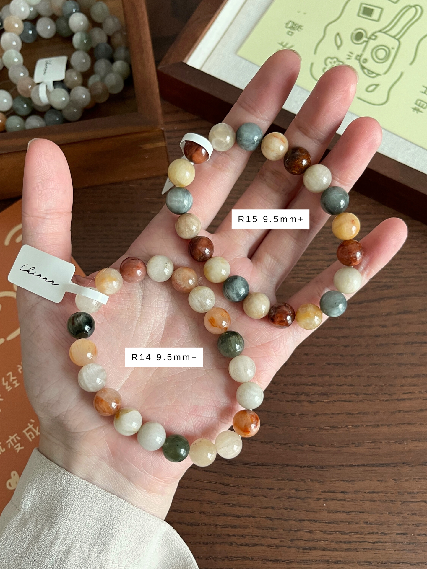 彩兔毛合集  Rabbit Hair Rutilated Quartz Collection