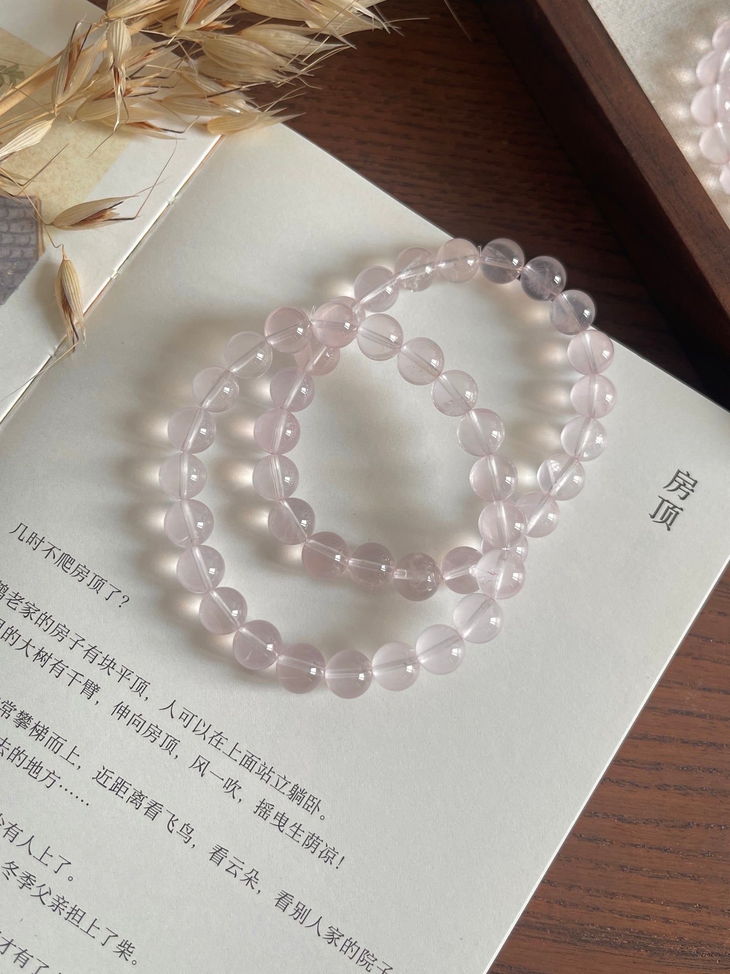 马岛粉晶 Madagascan Rose Quartz