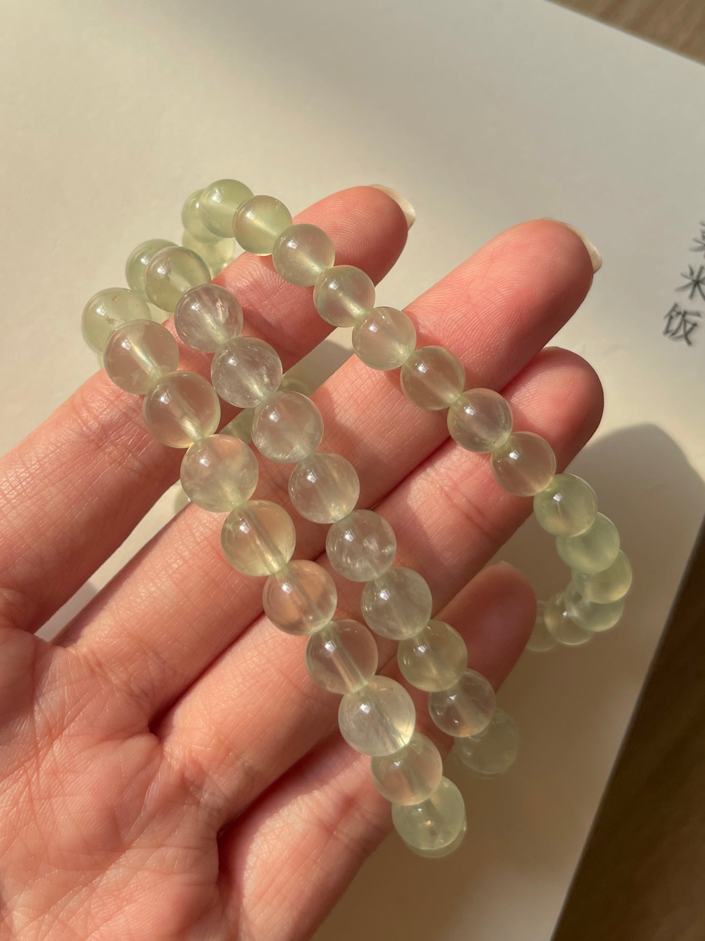 葡萄石  Prehnite