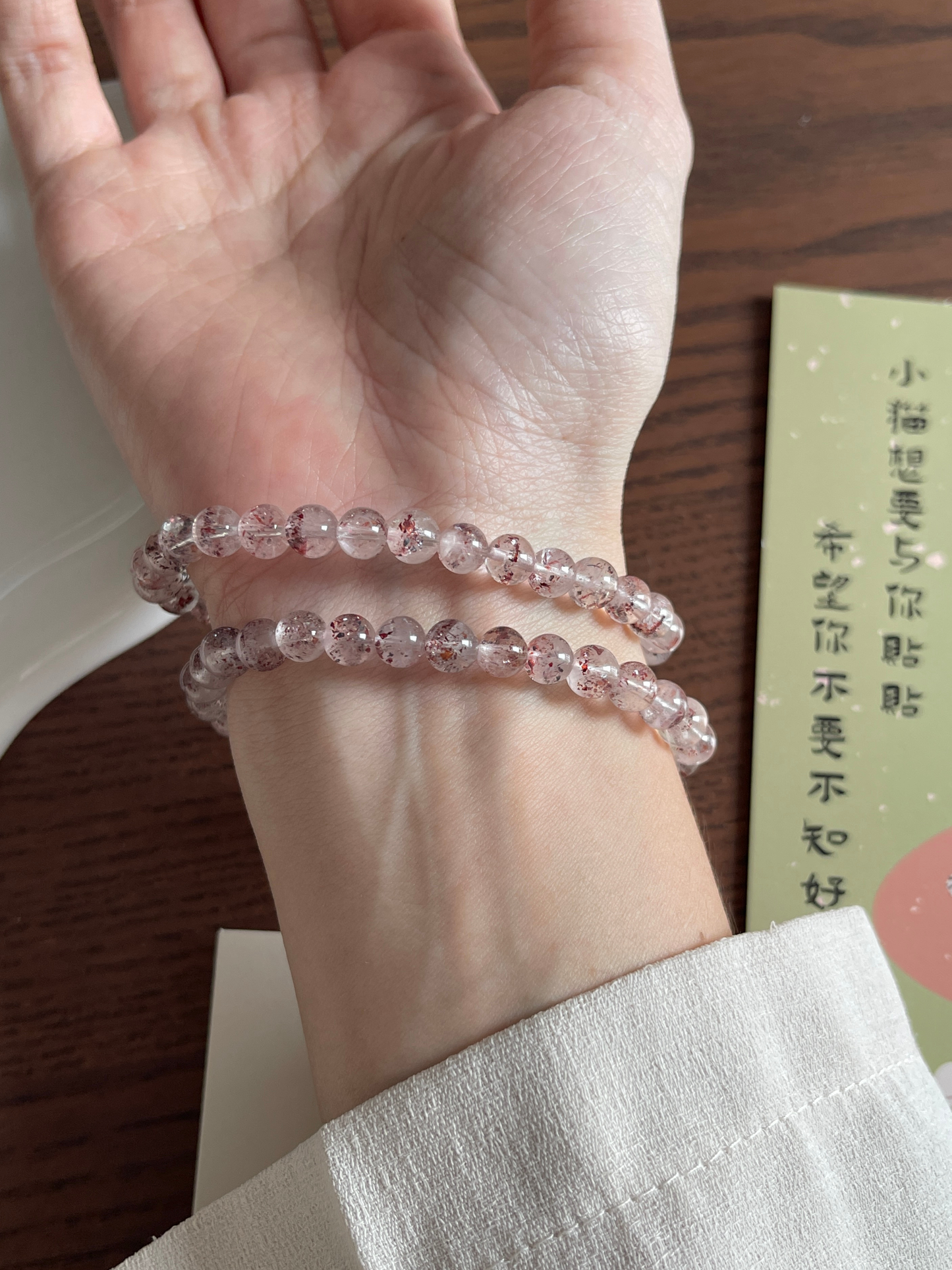 超七金草莓 （性价比）Super Seven Golden Strawberry Quartz