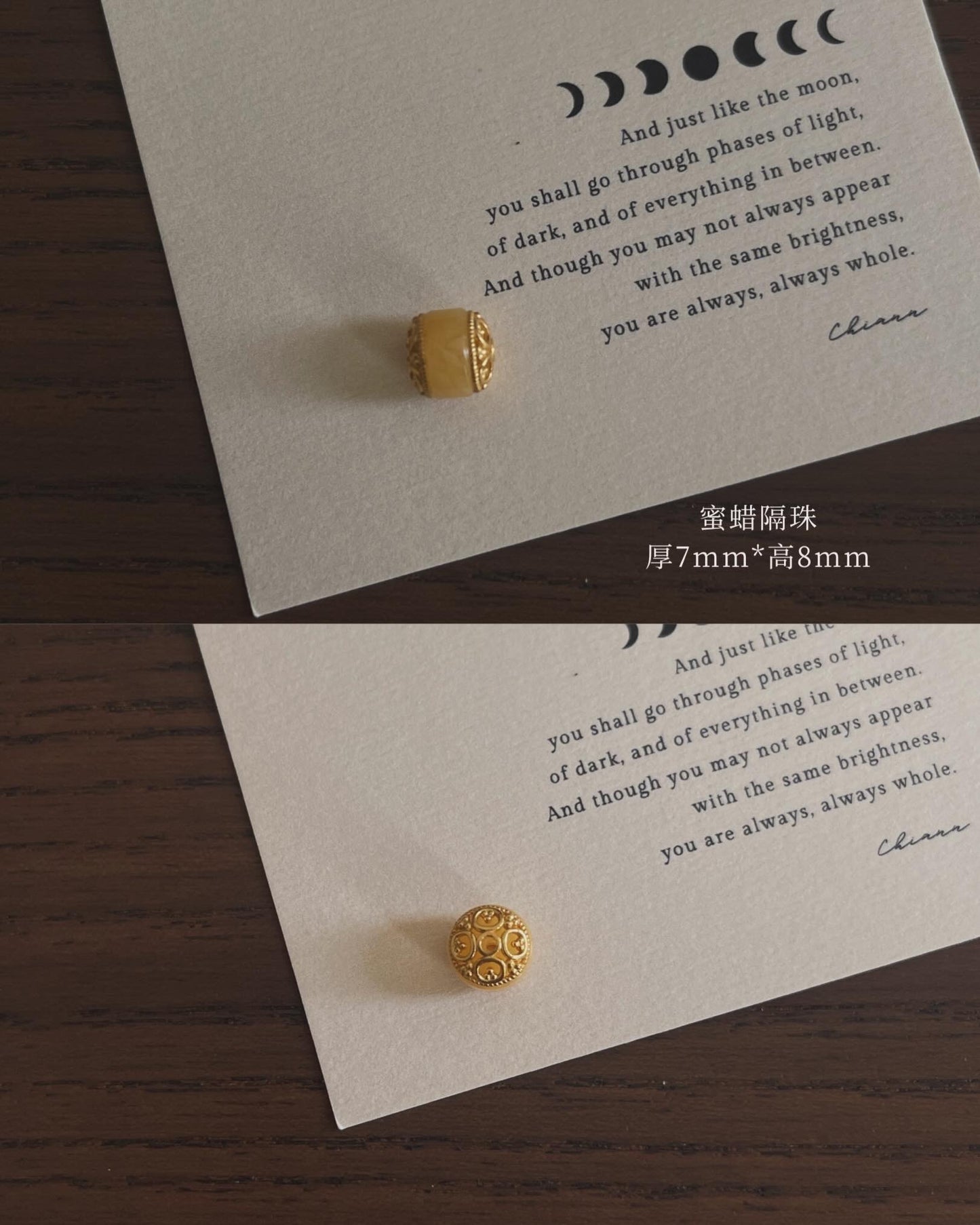 新中式小配件(925银镀金）