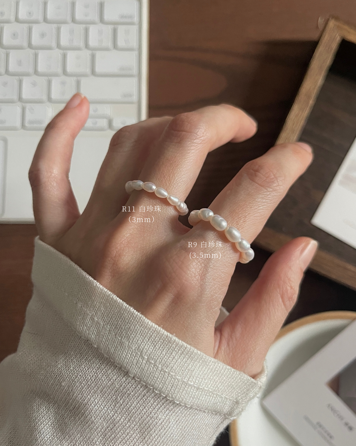 天然石弹力戒戒指 Ring Series
