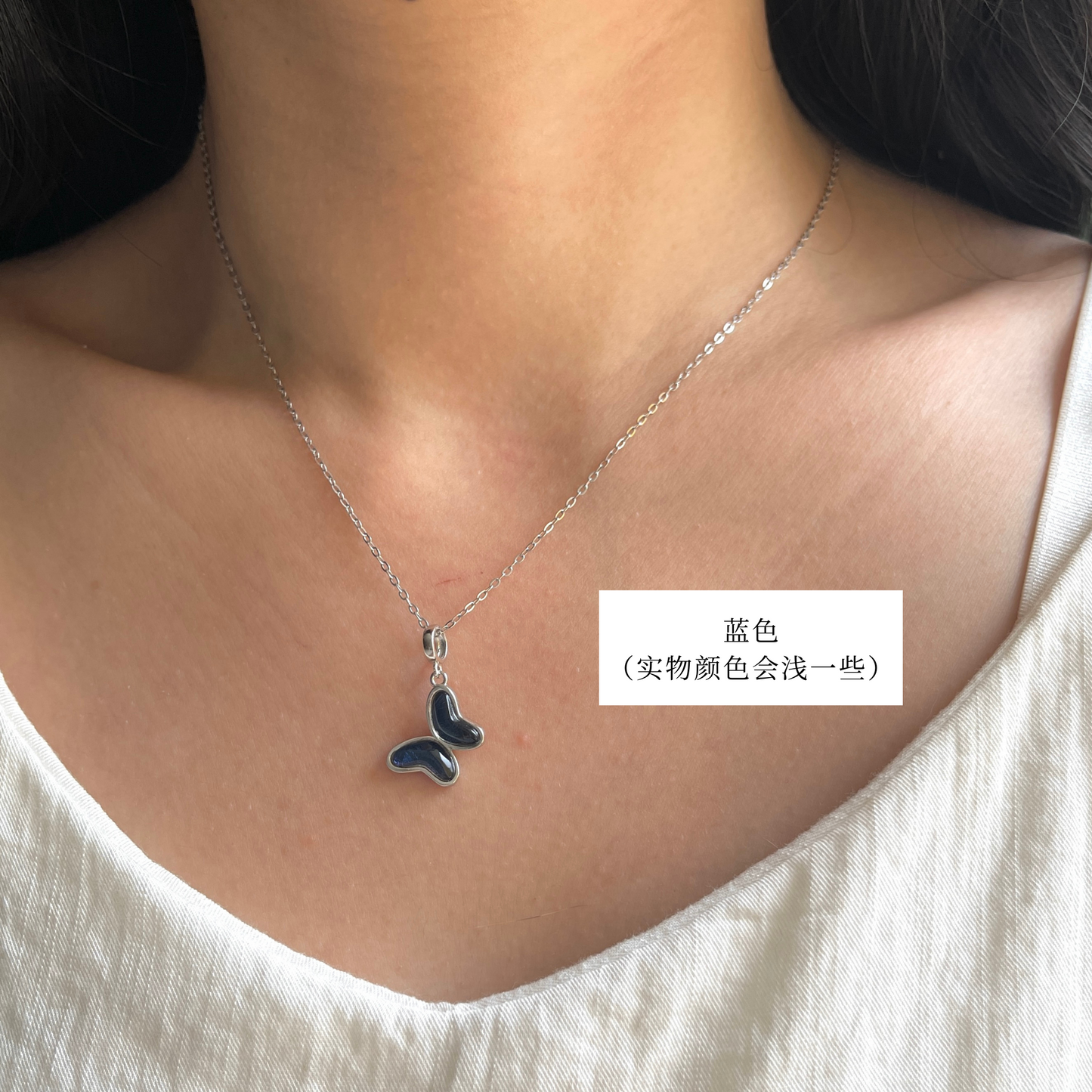 蝴蝶天铁吊坠 Butterfly Meteorite Pendant