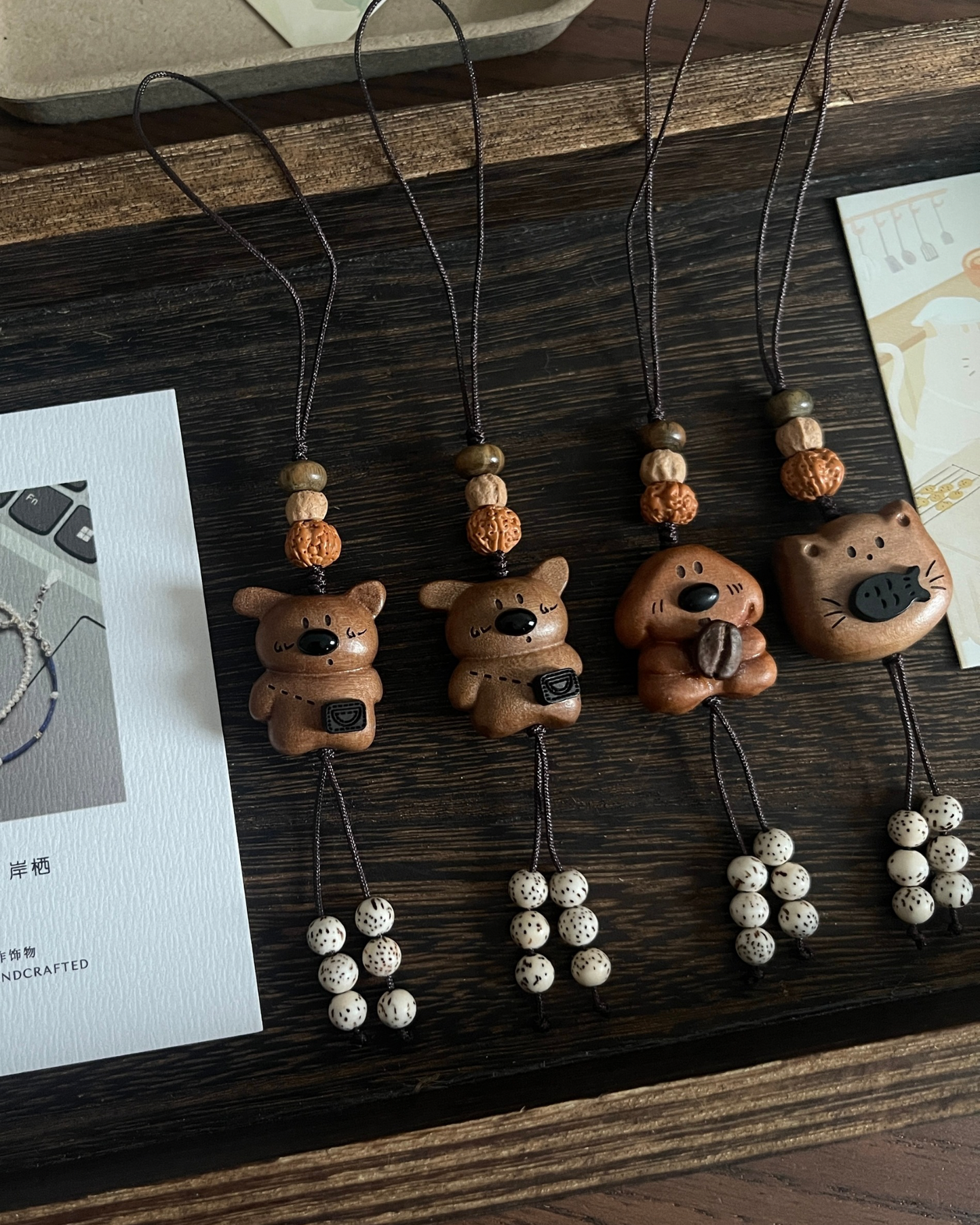 Anchi - 小熊巡逻员…和他的朋友们 Little Bear And Friends