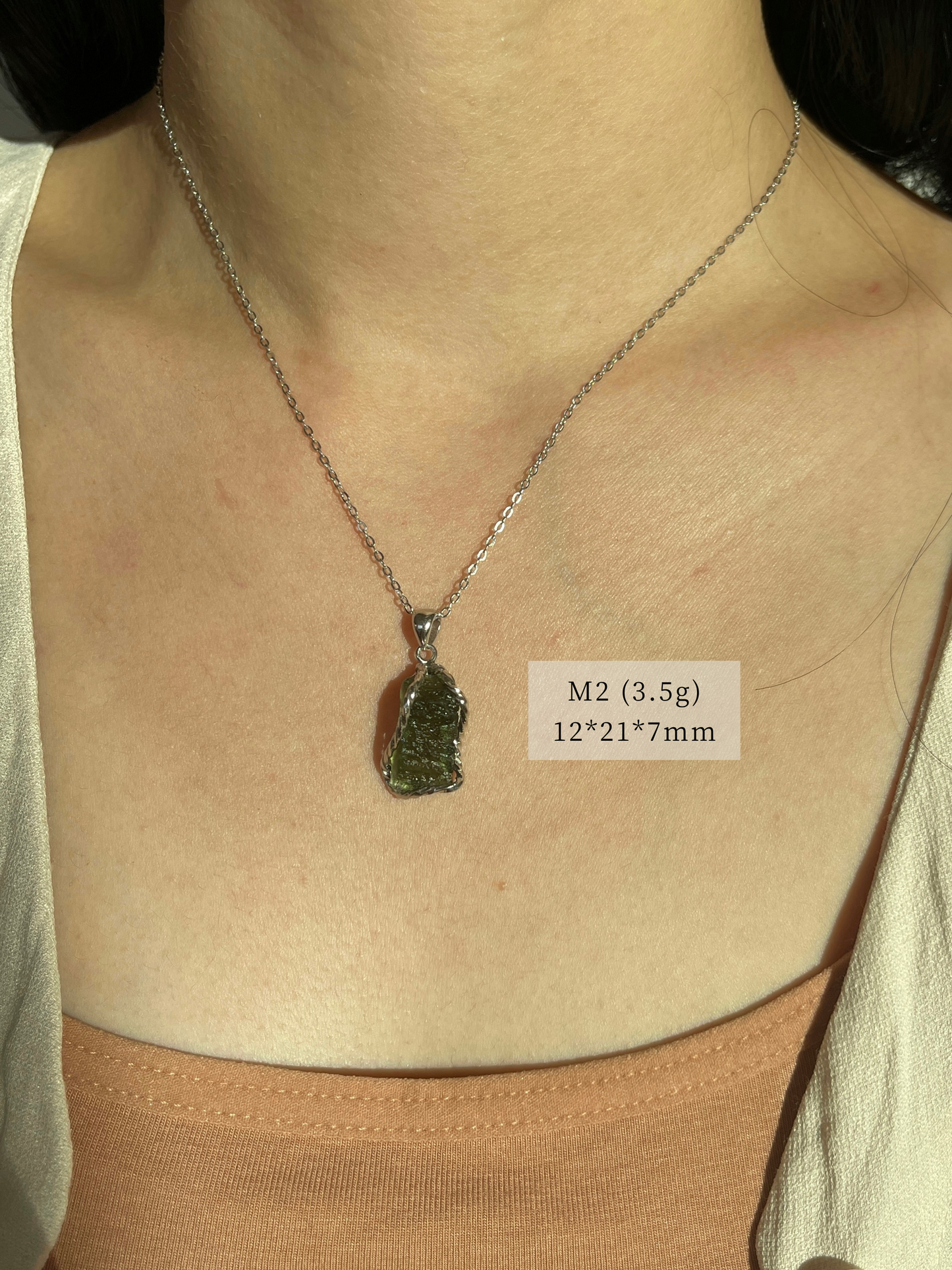 捷克陨石吊坠 Moldavite Pendant