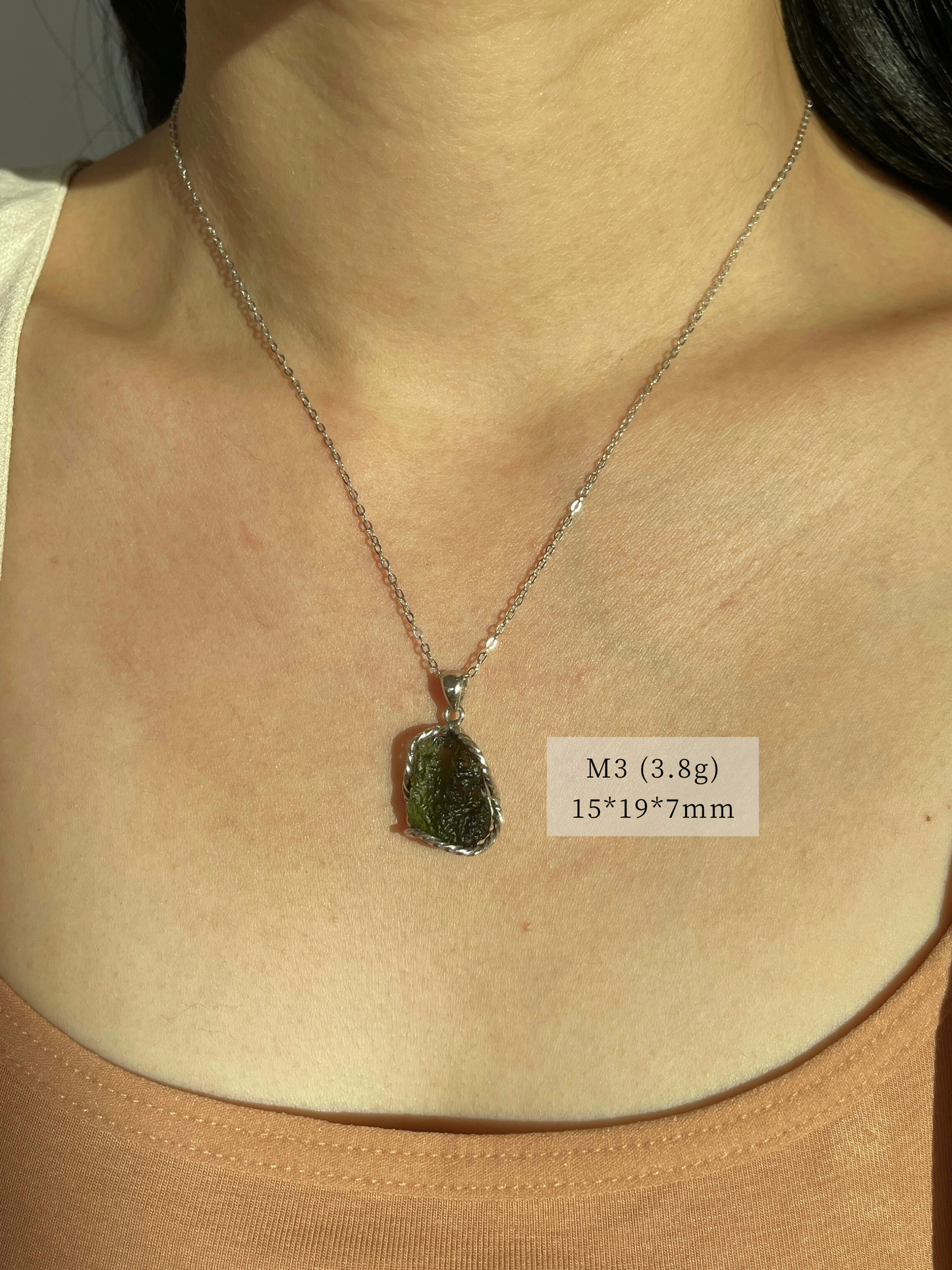 捷克陨石吊坠 Moldavite Pendant