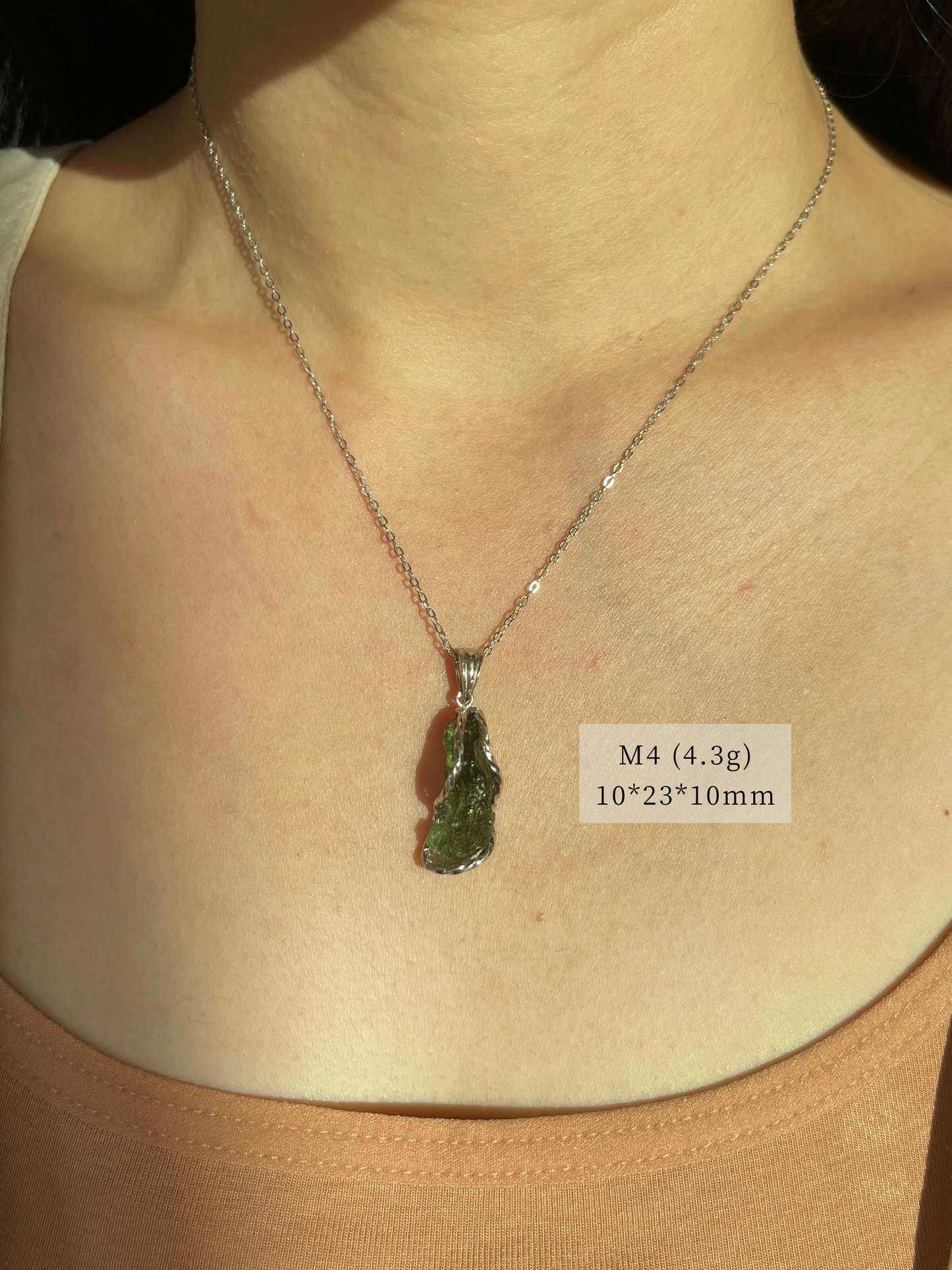 捷克陨石吊坠 Moldavite Pendant